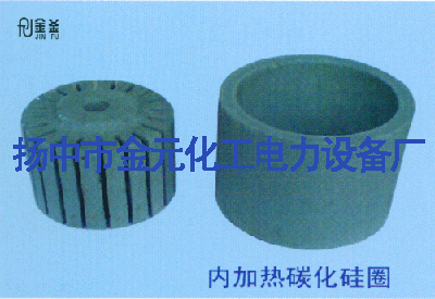 ��(n��i)�ӟ�̼����Ȧ���a(ch��n)�S��