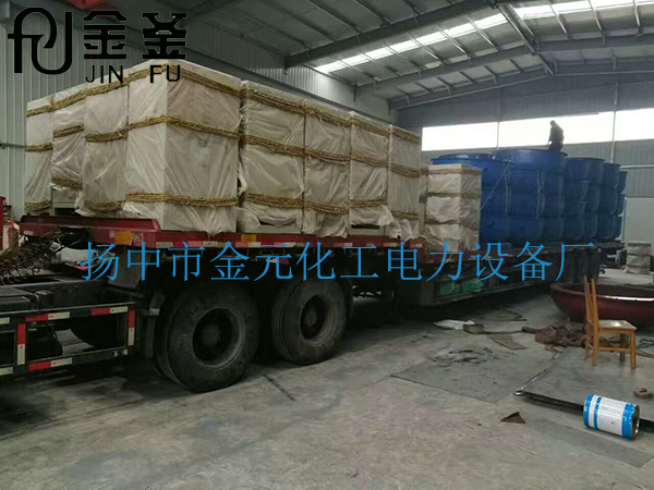 �h�t���O(sh��)��l(f��)؛�F(xi��n)���D���a(ch��n)�S��