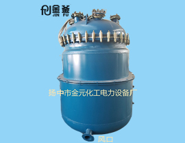 �´ɸ����h(yu��n)�t��늼ӟ������a(ch��n)�S��